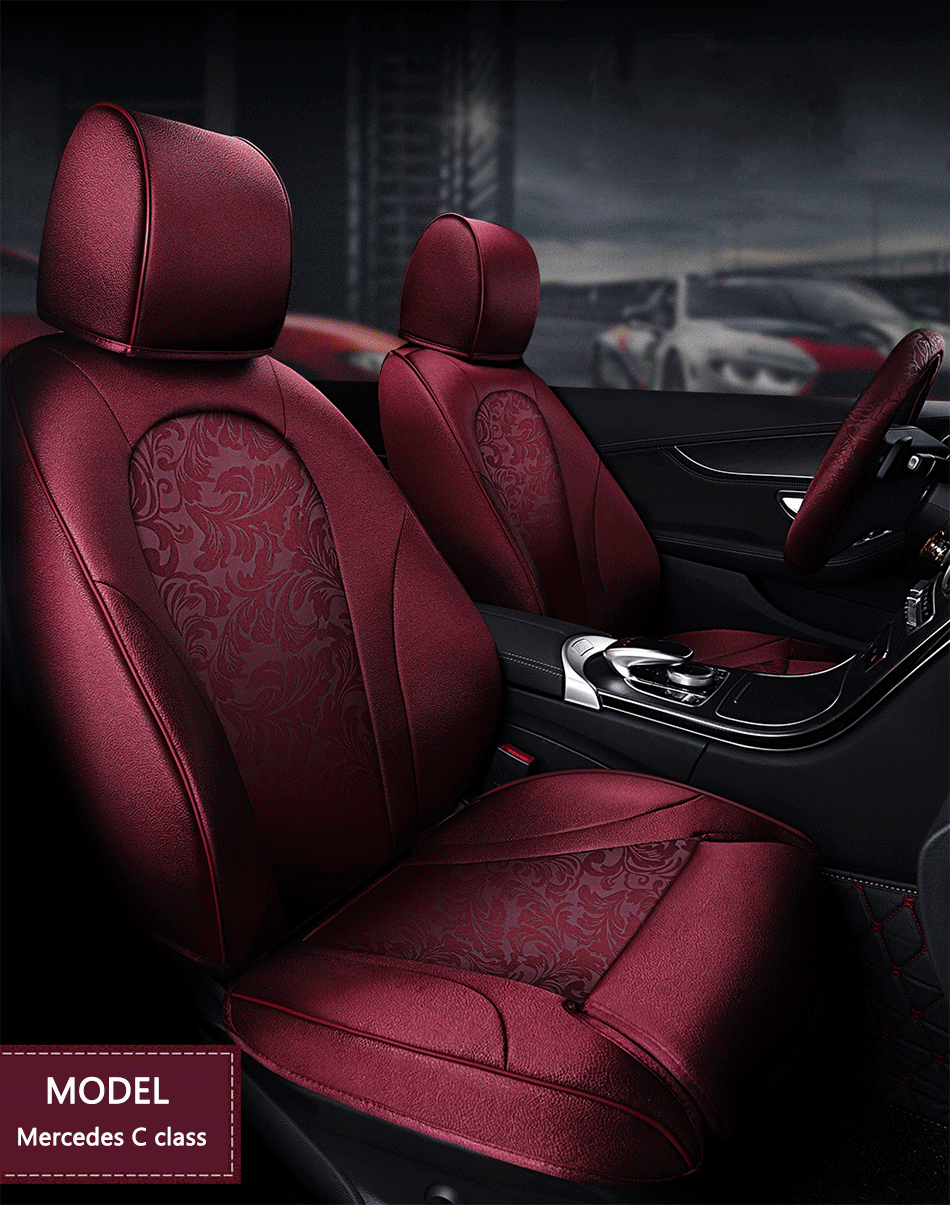 990伊利布全包座垫_02-1