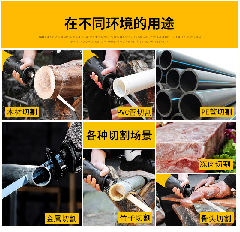 11278744347_447934238