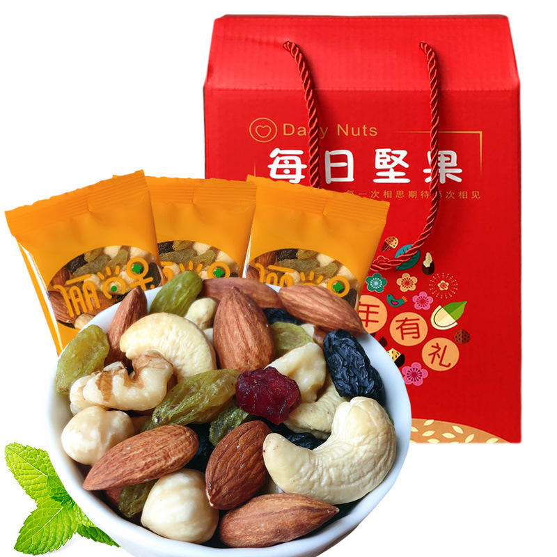 nut Gift box wholesale 30 leisure time Daily nut Special purchases for the Spring Festival Dry Fruits snacks Big gift bag bulk New year products