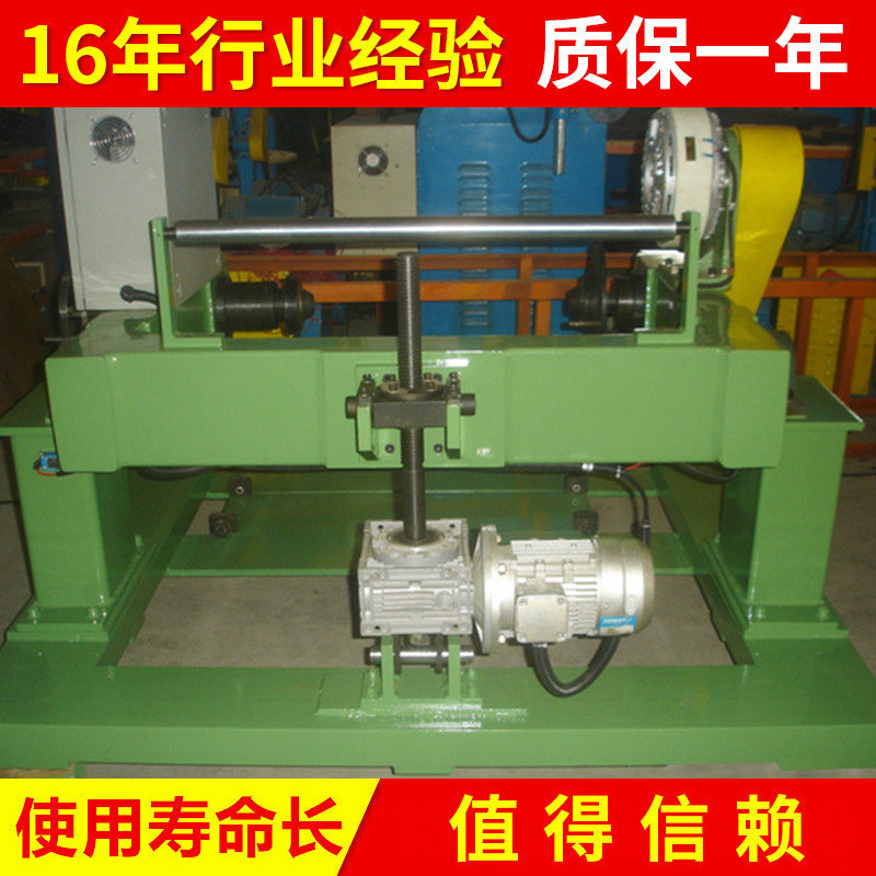 厂家推荐 铜丝主动放线架 拉电线设备静盘放线架