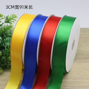 �S�����l3cm����決�����r���bʎ������Y����b�z����c����