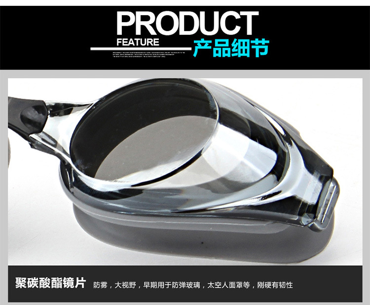 SY-7100_19