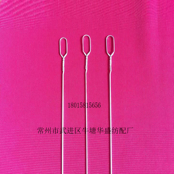 生产厂家直销【不锈钢，优质不锈钢，碳钢镀镍】综丝