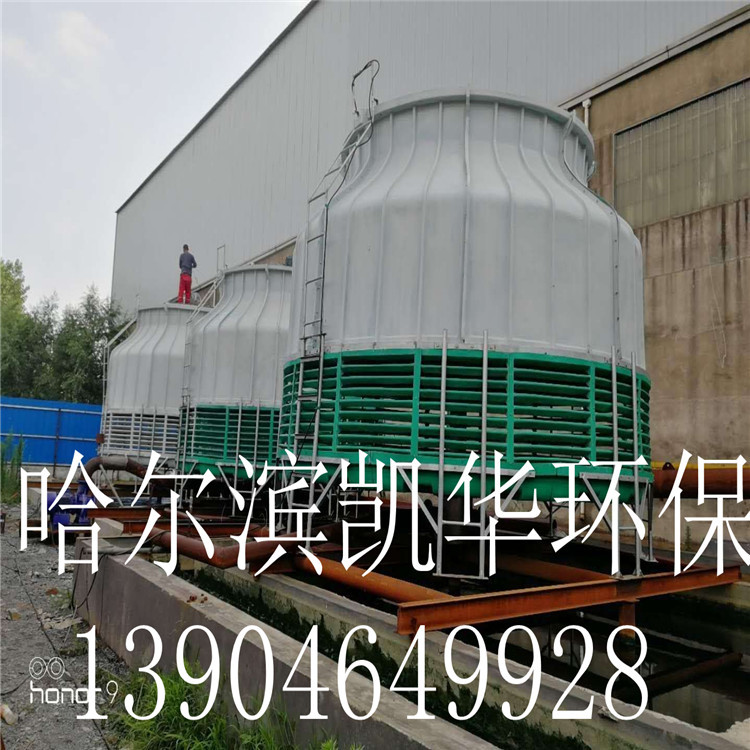 300吨圆形玻璃钢冷却塔
