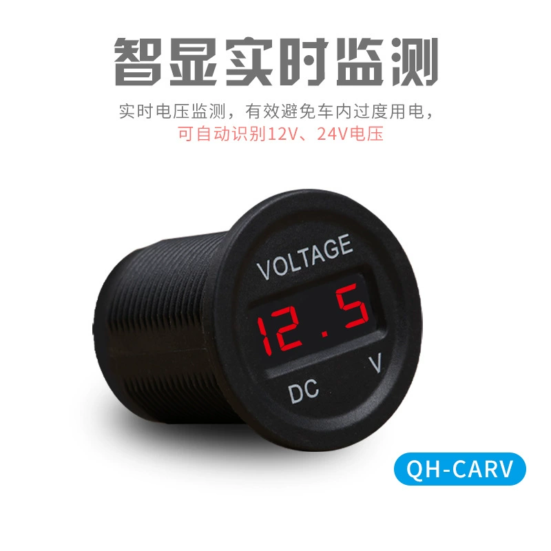 Новый цифровой дисплей постоянного тока светодиодный вольтметр прибор для измерения емкости аккумулятора 12V24V цифровой измеритель