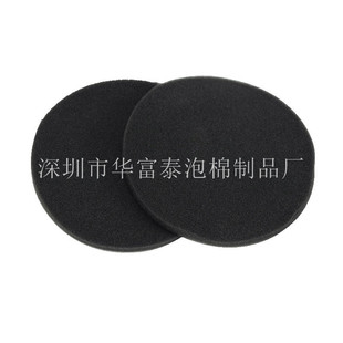 DIY���C�{���ޞV�W�{��������W �^�����C�{���W���d �V���V��