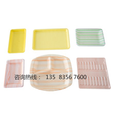 �бP�C һ����������ĭ��ˮ�бP�O�� ���r�бP���a��13583567600