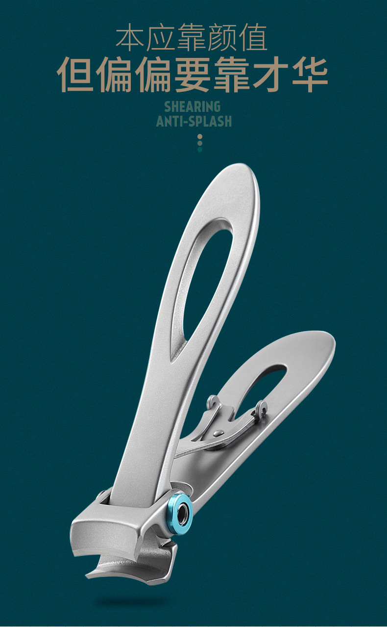 Two -piece set of large mouth tongs_01.jpg