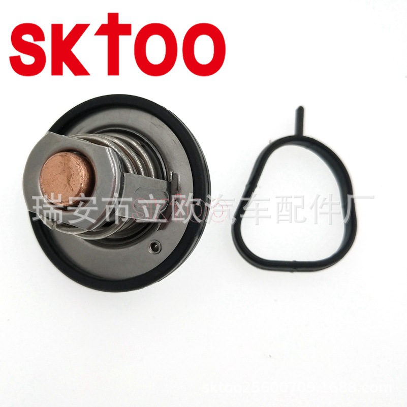 ������1303374 82�����ø������������� 96MM8575BD 96MM8575A1A