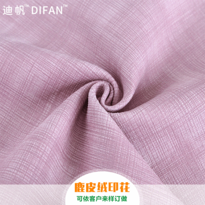 Manufactor wholesale fashion classic Suede printing Fabric printing Suede overcoat coat cloth customized