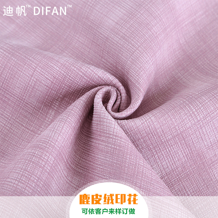 Manufactor wholesale fashion classic Suede printing Fabric printing Suede overcoat coat cloth customized