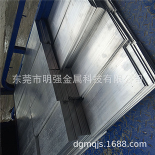�������l5083�X�庽�մ����X�Ľ��B�⠝ԭ���X��ĳ���5083�X��K