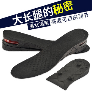 3�� ����Ь�|���l ��|Ь�| ��ʽŮʽ�[���\��3/5/7cm������Ь�|