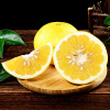 Fujian gold Grapefruit Substitute for 3 fresh Season Sweetheart fruit Pomelo child