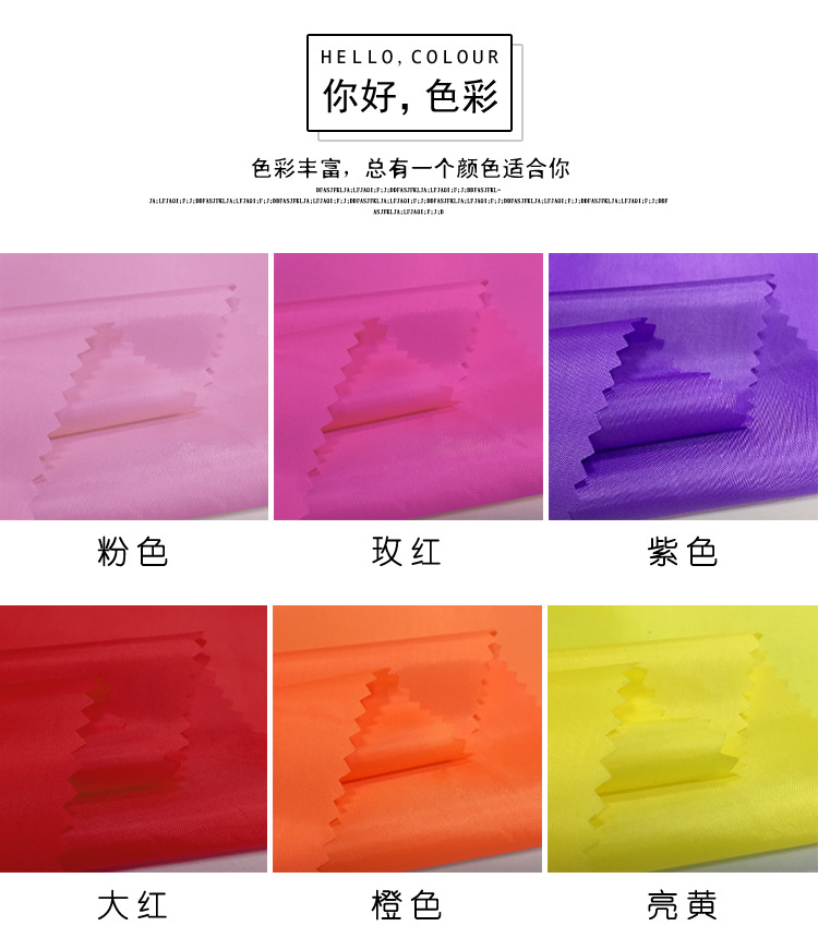 颜色2_01.jpg