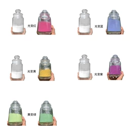 夜光粉;珠光粉;色浆