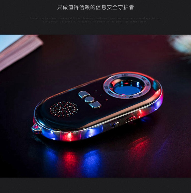 Détecteur de Surveillance et Anti-espion - Ref 3424402 Image 11