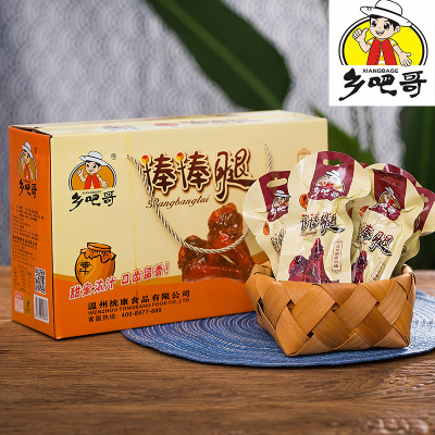 鄉吧哥蜜汁棒棒腿福鼎風味雞腿鴨腿雞翅特産肉類零食小吃禮盒裝