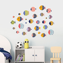 卡通小鱼墙贴创意DIY儿童房幼儿园美化装饰贴画PVC个性贴批发