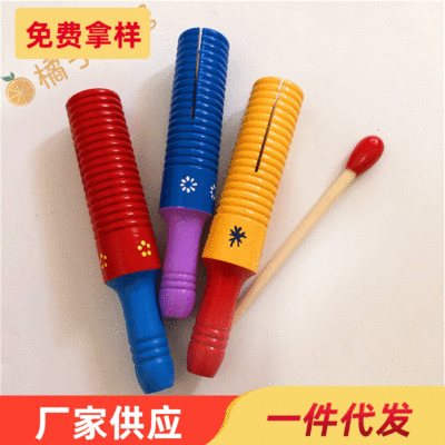兒童20cm小號木制單響筒 木質沙筒木筒 打擊樂器玩具 批發