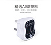 16A phase detector leakage electrical appliances zero fire detector house inspection tool inspection tool power supply polarity electrical meter