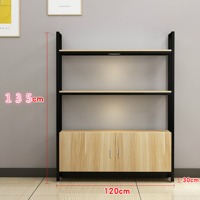 4 층 120 긴 135 높이