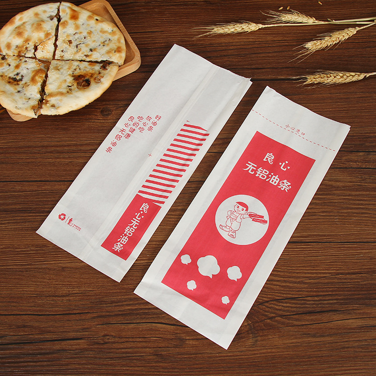 Fried Doughnut Paper Bags &ndash; Disposable Fried Doughnut Takeout Packaging, Wraps for Rolled Cakes, Braised Pork Rolls &ndash; Oil-Resistant Breakfast Food Packaging Paper Bags
