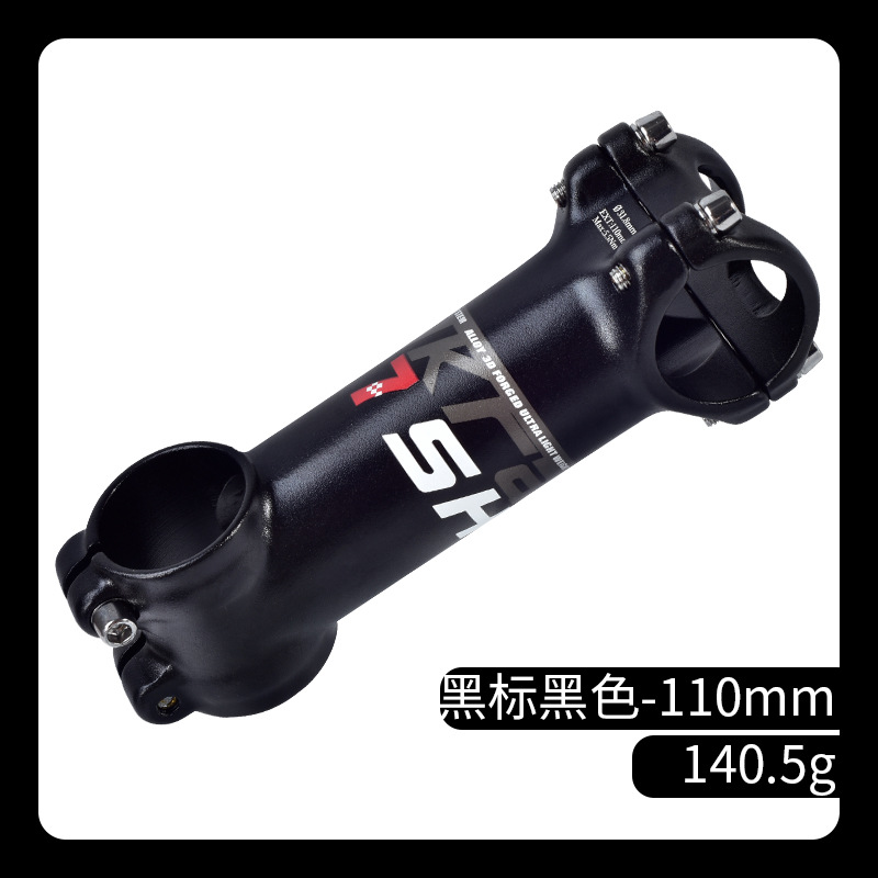 Shikra bicicleta de montaña 7 grados más o menos 35/45/55/65/70/80/90/100/110mm corto Riser