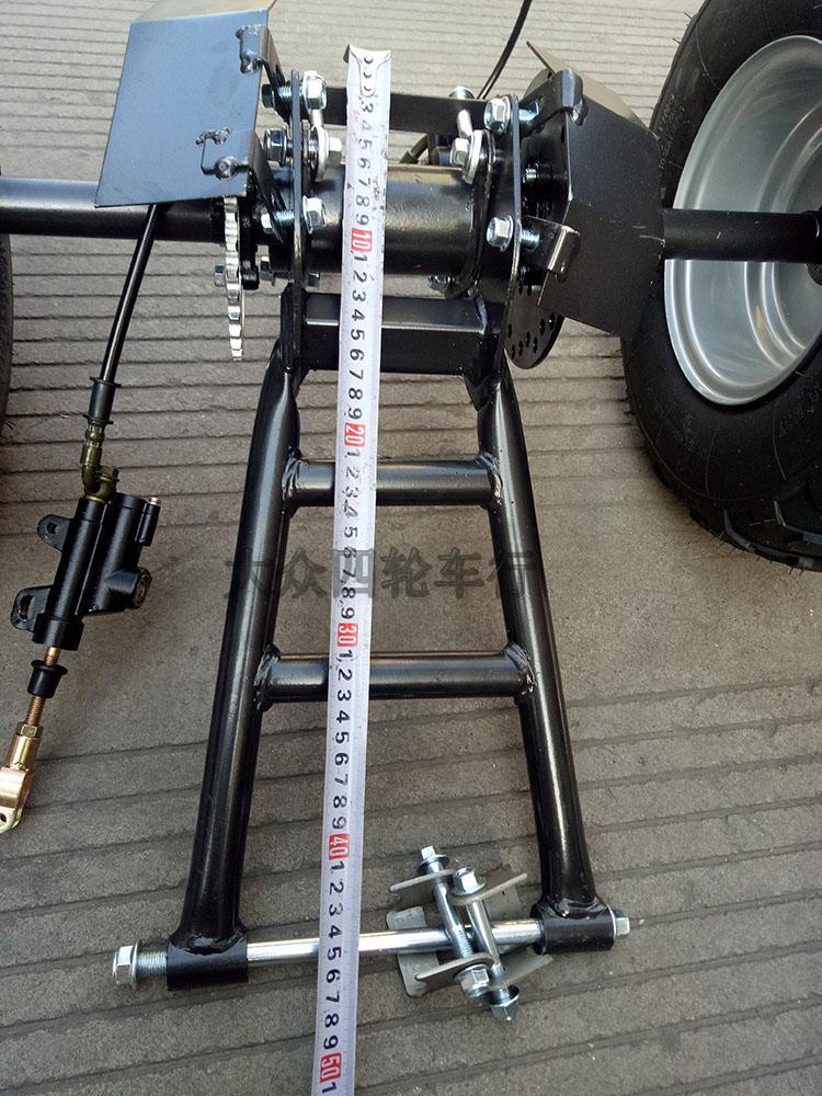DIY modified four-wheel ATV accessories two-wheel modified three-wheel motorcycle rear axle assembly with brake 7-inch wheel