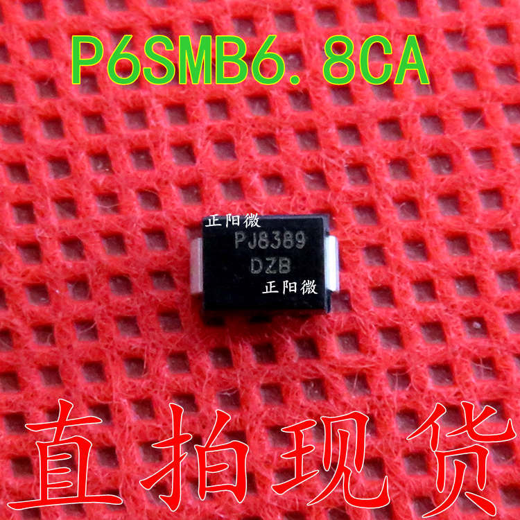 P6SMB6.8CA 贴片 双向 TVS瞬变抑制二极管 SMB/DO214AA