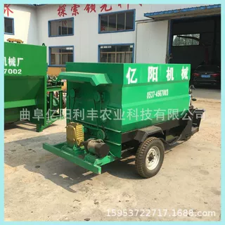 牛棚自走式喂料车厂家供应 辽宁环保养殖场喂料车