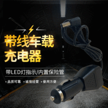 ����܇�d����� ܇�d�c��������� 1500mA��LED�t��܇�d�����