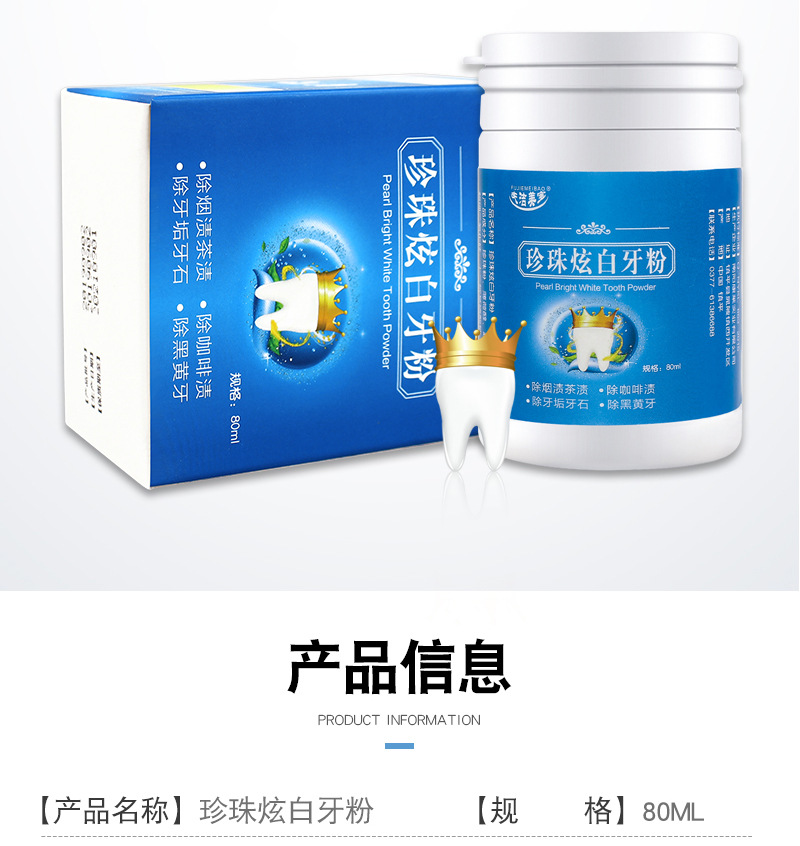 Новая подробная карта-(1)_09