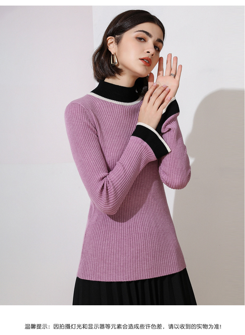 Pull femme - Ref 3414565 Image 27