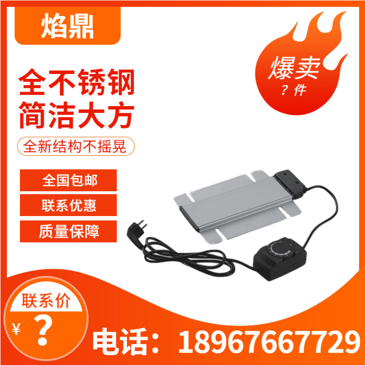 YUFEH��� ���¯����¯���Ȱ���ȱ�TC��������¯����ȷ���