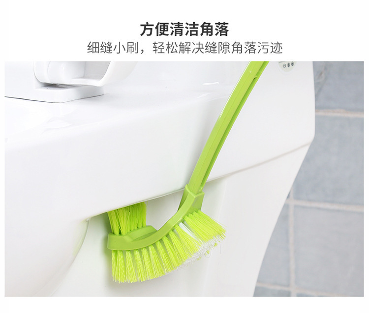 长柄马桶刷