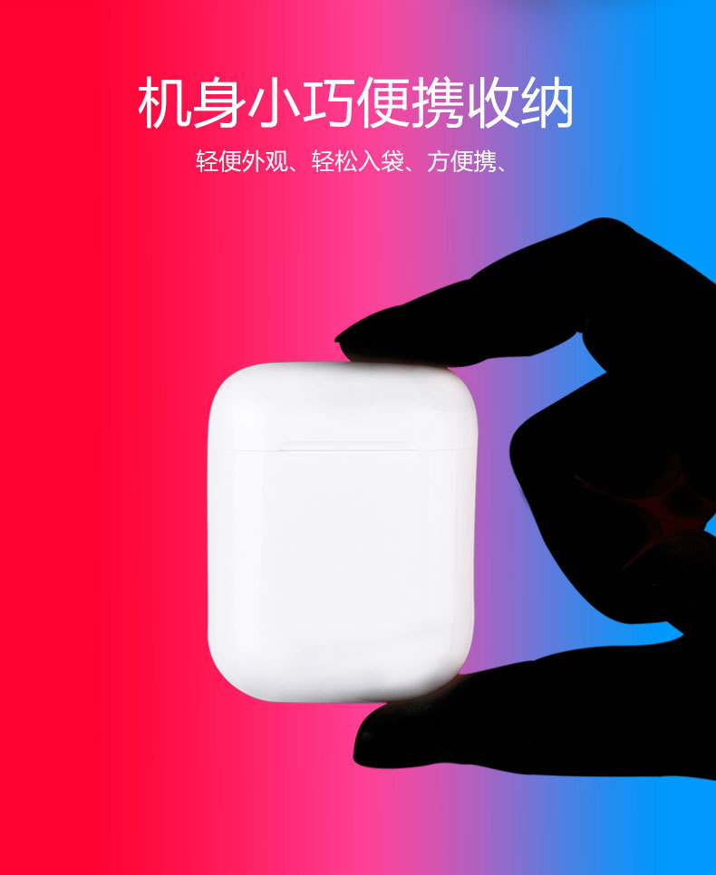 Casque bluetooth fonction appel - Ref 3378524 Image 11