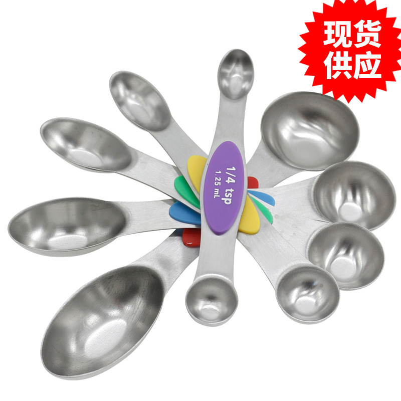 magnet fold Measuring spoon Color 5 Piece Set 430# Stainless steel Measuring spoon Double head direct deal