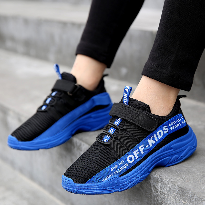 男童鞋2019新款春秋款透氣飛織中大童10男孩12運動鞋15歲兒童鞋子