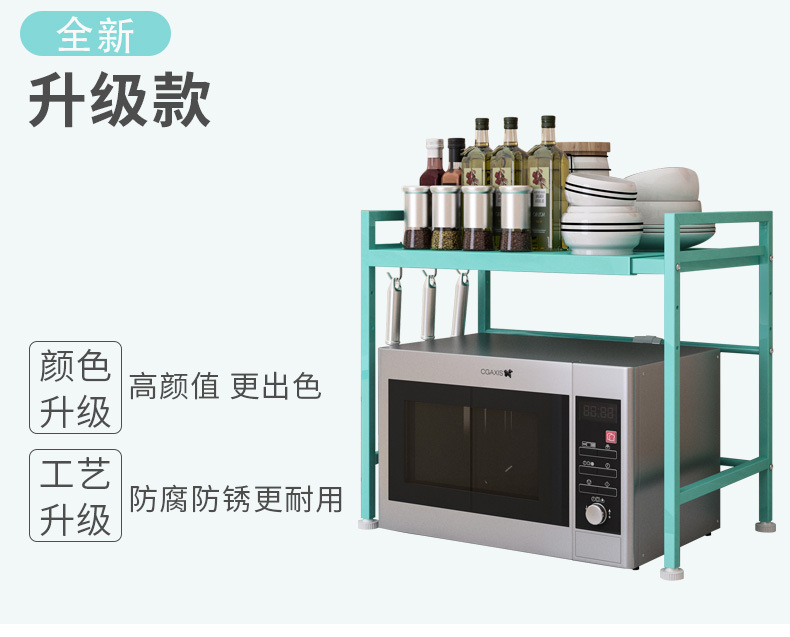 详情_O1CN01MjEmT31Usw2LIoqe8___3