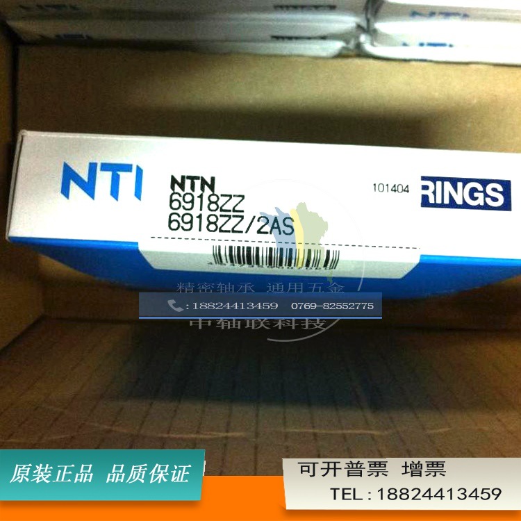 gG+cjPqtyNRshAcdJLmje5KrlxRhF0iSRkC6