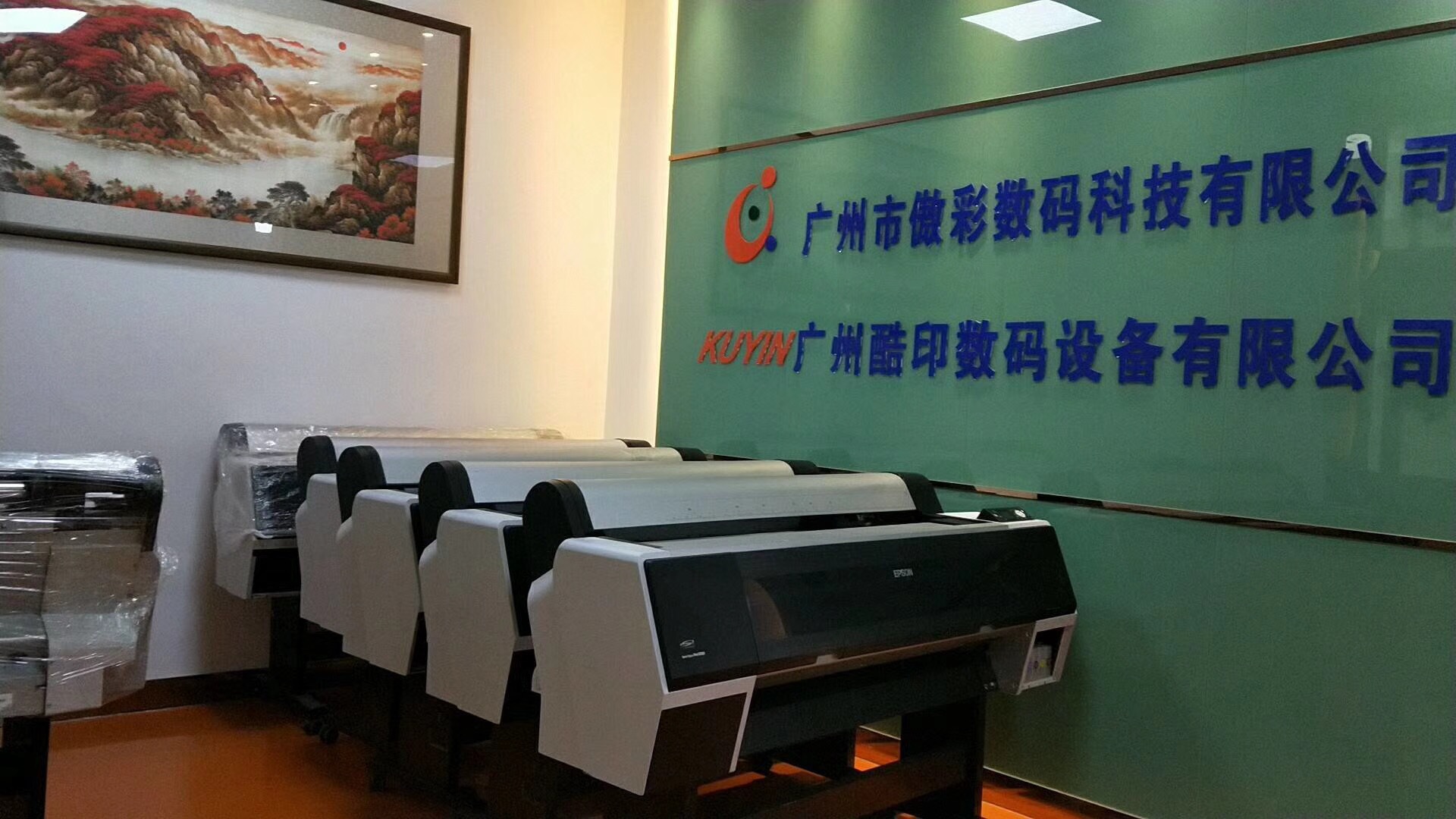 微信图片_20190218093146