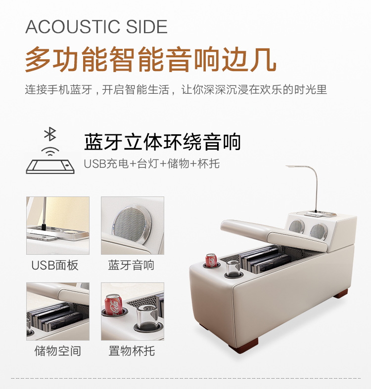 Y05真皮沙发详情_19.jpg