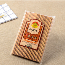 ���l50�p�b�o��̼���� �����^�S�����a�Ƶ��