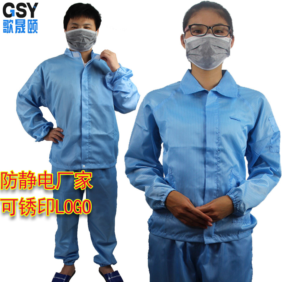 分体服主图 - 副本