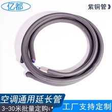 �L�ڹ�����ɫ3ƥ����������{�� ���ϻ��Ӻ���L���{�� Ʒ�|����