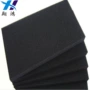 生产冲压成型屏蔽泡绵