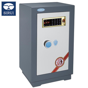SIRUI SIRUI moisture-proof safe box IHS-70X camera moisture-proof box electronic moisture-proof cabinet fingerprint identification anti-theft