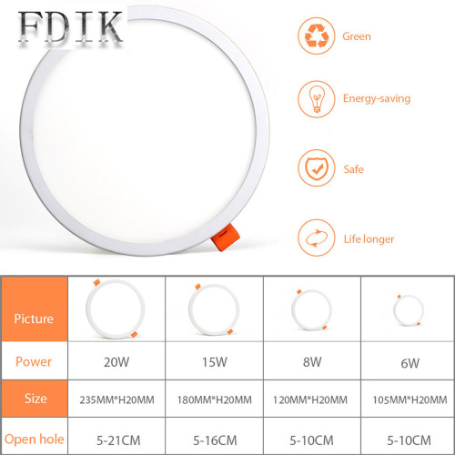Open hole worry-free LED thin panel light 8w15w20w clothing store ceiling light embedded downlight wholesale