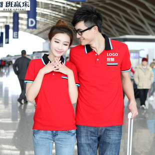 ��H�b���޶���T��polo������������ە��F�w����DIY���Ļ��V����